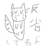 ヒメ日記 2025/09/04 00:29 投稿 みゅらー サティアンまーと