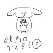 ヒメ日記 2025/09/05 16:20 投稿 みゅらー サティアンまーと