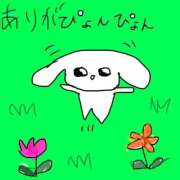 ヒメ日記 2025/09/05 22:35 投稿 みゅらー サティアンまーと