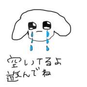 ヒメ日記 2025/09/08 07:29 投稿 みゅらー サティアンまーと