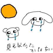 ヒメ日記 2025/09/08 15:18 投稿 みゅらー サティアンまーと