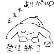 ヒメ日記 2025/09/08 20:59 投稿 みゅらー サティアンまーと