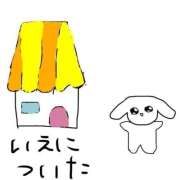 ヒメ日記 2025/09/09 23:09 投稿 みゅらー サティアンまーと