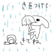 ヒメ日記 2025/09/10 13:26 投稿 みゅらー サティアンまーと