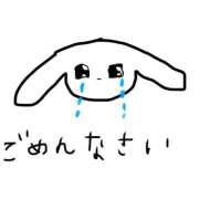 ヒメ日記 2025/09/12 21:23 投稿 みゅらー サティアンまーと