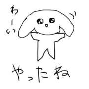 ヒメ日記 2025/09/16 15:59 投稿 みゅらー サティアンまーと