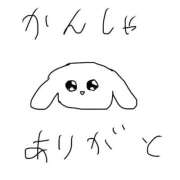 ヒメ日記 2025/09/18 00:19 投稿 みゅらー サティアンまーと