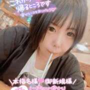 ヒメ日記 2025/09/20 00:15 投稿 みゅらー サティアンまーと