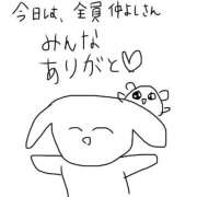 ヒメ日記 2025/09/20 23:29 投稿 みゅらー サティアンまーと