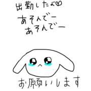 ヒメ日記 2025/09/21 13:19 投稿 みゅらー サティアンまーと