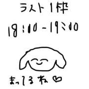 ヒメ日記 2025/09/22 13:04 投稿 みゅらー サティアンまーと