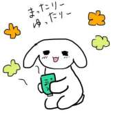 ヒメ日記 2025/09/24 21:19 投稿 みゅらー サティアンまーと