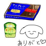 ヒメ日記 2025/09/27 20:29 投稿 みゅらー サティアンまーと