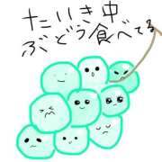 ヒメ日記 2025/09/28 18:19 投稿 みゅらー サティアンまーと