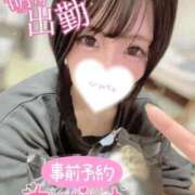 ヒメ日記 2025/09/29 23:49 投稿 みゅらー サティアンまーと