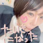 ヒメ日記 2025/10/09 15:49 投稿 みゅらー サティアンまーと