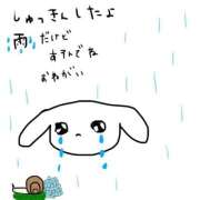 ヒメ日記 2025/10/11 13:45 投稿 みゅらー サティアンまーと