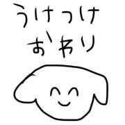 ヒメ日記 2025/10/13 16:59 投稿 みゅらー サティアンまーと