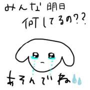 ヒメ日記 2025/10/17 00:19 投稿 みゅらー サティアンまーと