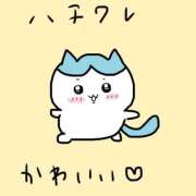 ヒメ日記 2025/10/18 16:53 投稿 みゅらー サティアンまーと