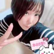 ヒメ日記 2025/10/19 08:09 投稿 みゅらー サティアンまーと