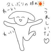 ヒメ日記 2025/10/27 07:39 投稿 みゅらー サティアンまーと