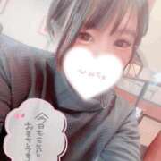 ヒメ日記 2025/11/06 12:39 投稿 みゅらー サティアンまーと