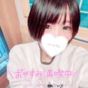 ヒメ日記 2025/11/13 16:36 投稿 みゅらー サティアンまーと