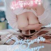 ヒメ日記 2025/11/17 08:09 投稿 みゅらー サティアンまーと