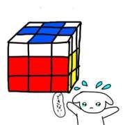 ヒメ日記 2025/11/23 15:49 投稿 みゅらー サティアンまーと