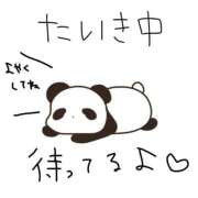 ヒメ日記 2025/12/03 16:19 投稿 みゅらー サティアンまーと