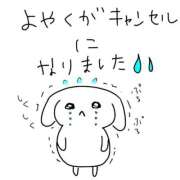 みゅらー 出勤するよ♡ サティアンまーと