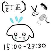 ヒメ日記 2025/12/10 01:39 投稿 みゅらー サティアンまーと