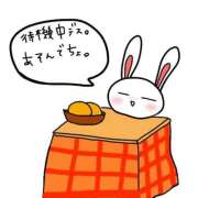 みゅらー ハードボイルドごっこ！ サティアンまーと