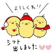 ヒメ日記 2025/12/14 17:09 投稿 みゅらー サティアンまーと