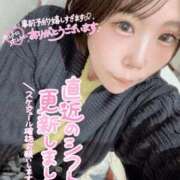 ヒメ日記 2025/12/22 15:59 投稿 みゅらー サティアンまーと