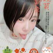 みゅらー とっくに明けました。 サティアンまーと