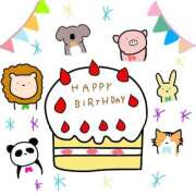 ヒメ日記 2026/01/11 17:20 投稿 みゅらー サティアンまーと