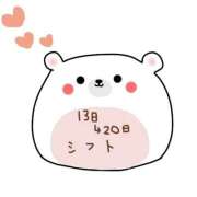 ヒメ日記 2026/01/12 18:59 投稿 みゅらー サティアンまーと