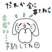 ヒメ日記 2026/02/08 13:04 投稿 みゅらー サティアンまーと