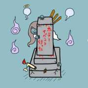 ヒメ日記 2026/03/14 20:19 投稿 みゅらー サティアンまーと