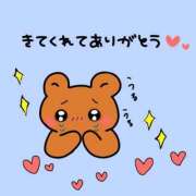 ヒメ日記 2026/03/16 12:56 投稿 みゅらー サティアンまーと