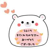 ヒメ日記 2026/03/16 23:49 投稿 みゅらー サティアンまーと