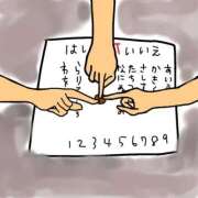 ヒメ日記 2026/03/17 11:59 投稿 みゅらー サティアンまーと