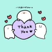 ヒメ日記 2026/03/20 19:44 投稿 みゅらー サティアンまーと