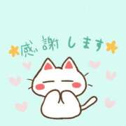 ヒメ日記 2026/03/26 12:09 投稿 みゅらー サティアンまーと