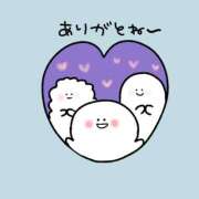 ヒメ日記 2026/04/04 14:09 投稿 みゅらー サティアンまーと