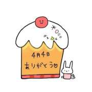 ヒメ日記 2026/04/09 16:29 投稿 みゅらー サティアンまーと