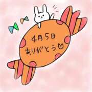 ヒメ日記 2026/04/09 16:30 投稿 みゅらー サティアンまーと