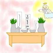 ヒメ日記 2026/04/10 18:49 投稿 みゅらー サティアンまーと